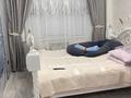 3-комнатная квартира · 61.9 м² · 1/5 этаж, мкр Саялы, Аркалык за 38 млн ₸ в Алматы, Алатауский р-н — фото 7