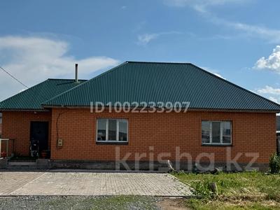 Отдельный дом · 5 комнат · 120 м² · 10 сот., Ташенова 71 за ~ 30 млн 〒 в Караоткеле