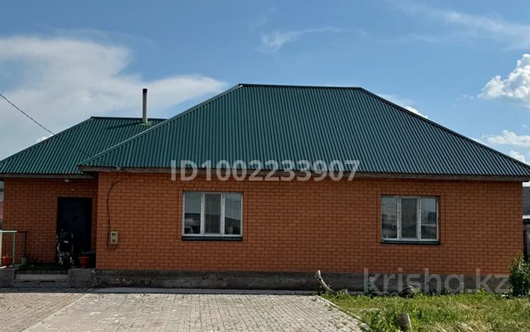 Отдельный дом · 5 комнат · 120 м² · 10 сот., Ташенова 71 за ~ 30 млн ₸ в Караоткеле — фото 2
