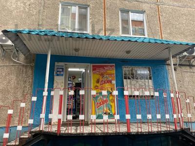 Здания · 61.1 м² за 21 млн 〒 в Костанае