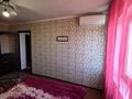 1-комнатная квартира · 28 м² · 5/5 этаж, РЕСПУБЛИКА за 10 млн ₸ в Шымкенте, Аль-Фарабийский р-н — фото 6