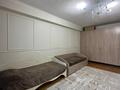 3-комнатная квартира · 89 м² · 2/5 этаж, Думан-2 Шикарная квартира — НА ПРОТИВ ХАЛЫК АРЕНЫ за 57 млн ₸ в Алматы, Медеуский р-н — фото 17