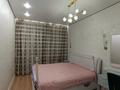 3-бөлмелі пәтер · 89 м² · 4/6 қабат, Майкудук, 067 учетный квартал — сырдария, бағасы: 46 млн ₸ в Караганде, Алихана Бокейханова р-н — фото 22