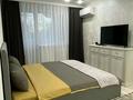 1-комнатная квартира · 38 м² · 5/9 этаж, мкр 4 3 за 12 000 ₸ в Уральске — фото 10