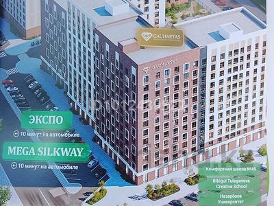 1-комнатная квартира · 40.14 м² · 12/12 этаж, Улы Дала 38/1 — Потолки 3.2 метра именно в этой квартире как в бизнес классе за 25 млн ₸ в Астане, Нура р-н