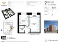 1-комнатная квартира · 40.14 м² · 12/12 этаж, Улы Дала 38/1 — Потолки 3.2 метра именно в этой квартире как в бизнес классе за 25 млн ₸ в Астане, Нура р-н — фото 3