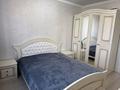 2-бөлмелі пәтер · 60 м² · 5/12 қабат, Сатпаева 90 — Туркебаева, бағасы: 350 000 ₸ в Алматы, Бостандыкский р-н — фото 2