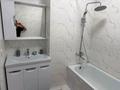 2-бөлмелі пәтер · 60 м² · 5/12 қабат, Сатпаева 90 — Туркебаева, бағасы: 350 000 ₸ в Алматы, Бостандыкский р-н — фото 6