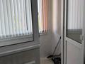 2-бөлмелі пәтер · 60 м² · 5/12 қабат, Сатпаева 90 — Туркебаева, бағасы: 350 000 ₸ в Алматы, Бостандыкский р-н — фото 8