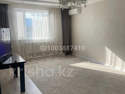 Отдельный дом · 5 комнат · 220 м² · 7.5 сот., Доспанова 25 за 51 млн 〒 в Аксае