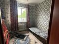 Отдельный дом · 5 комнат · 130 м² · 10 сот., 156Б за 30 млн 〒 в Актобе, жилой массив Заречный-2 — фото 11