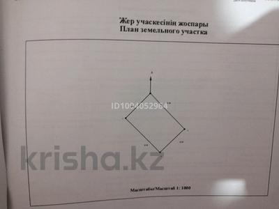 Участок · 8 соток, мкр Коктем, 1-й проезд 3 за 7.5 млн ₸ в Атырау