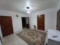 Часть дома · 4 комнаты · 100 м² · 10 сот., Акбакай 3 за 24 млн ₸ в Актобе, жилой массив Заречный-1 — фото 7