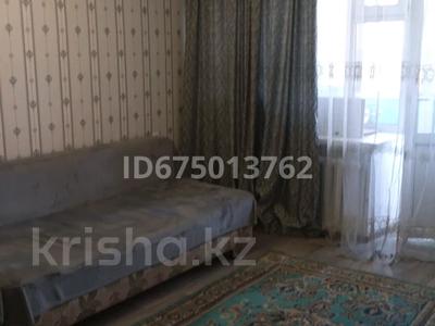 1-комнатная квартира · 35 м² · 2/5 этаж, Кустанаиская за 1 500 ₸ в Семее