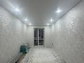 2-комнатная квартира · 58 м² · 5/12 этаж, Бейбарыс Султан 25/4 за 33 млн ₸ в Астане, Сарыарка р-н — фото 8