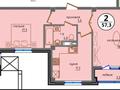 2-комнатная квартира, 60 м², 9/9 этаж, Жамбыла 10 за 20 млн 〒 в Астане, Сарыарка р-н — фото 2