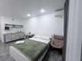 1-комнатная квартира · 30 м² · 12/16 этаж, Темирбаева 50 — Жд вокзал , городская больница , колледжи , центр города за 14 000 ₸ в Костанае — фото 4