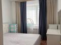 2-комнатная квартира · 55 м² · 3/9 этаж, Нур Актобе 12 за 15.5 млн ₸ — фото 13