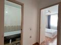 2-комнатная квартира · 55 м² · 3/9 этаж, Нур Актобе 12 за 15.5 млн ₸ — фото 5