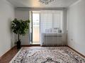 2-комнатная квартира · 55 м² · 3/9 этаж, Нур Актобе 12 за 15.5 млн ₸ — фото 6