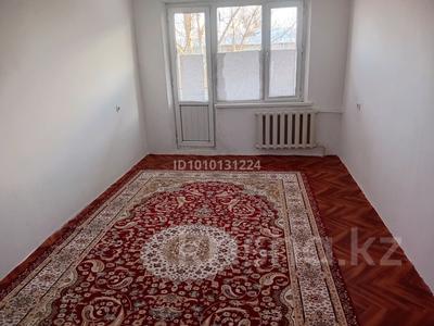 1-бөлмелі пәтер · 32 м² · 5/5 қабат, мкр Строитель, Циолковского 4, бағасы: 11.3 млн ₸ в Уральске