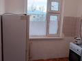 1-комнатная квартира · 32 м² · 5/5 этаж, мкр Строитель, Циолковского 4 за 11.3 млн ₸ в Уральске — фото 7