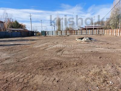 Свободное назначение, офисы, магазины и бутики, склады · 120 м² за 280 000 〒 в Косшы