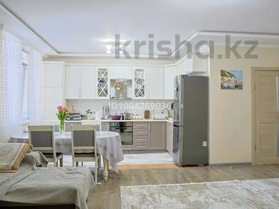 3-комнатная квартира · 71 м² · 5/8 этаж, Улы Дала 65/2 за 49.5 млн ₸ в Астане, Есильский р-н
