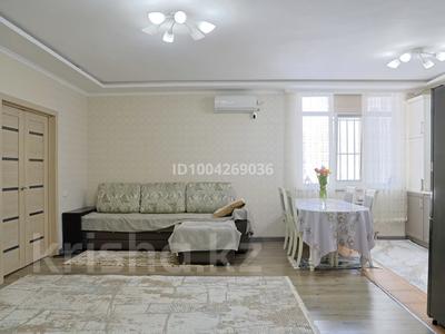 3-бөлмелі пәтер · 71 м² · 5/8 қабат, Улы Дала 65/2, бағасы: 48.2 млн ₸ в Астане, Есильский р-н