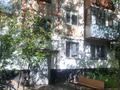 2-бөлмелі пәтер · 45 м² · 3/5 қабат, Чокина 103/1 — возле Гулливера, бағасы: 18 млн ₸ в Павлодаре — фото 11
