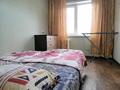 2-бөлмелі пәтер · 45 м² · 3/5 қабат, Чокина 103/1 — возле Гулливера, бағасы: 18 млн ₸ в Павлодаре — фото 5