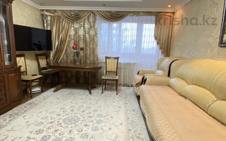 4-комнатная квартира · 75 м² · 5/9 этаж, мкр Юго-Восток, республика за 29 млн ₸ в Караганде, Казыбек би р-н — фото 2
