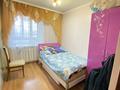 4-комнатная квартира · 75 м² · 5/9 этаж, мкр Юго-Восток, республика за 29 млн ₸ в Караганде, Казыбек би р-н — фото 13
