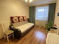 4-комнатная квартира · 75 м² · 5/9 этаж, мкр Юго-Восток, республика за 29 млн ₸ в Караганде, Казыбек би р-н — фото 9