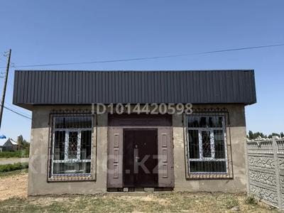 Свободное назначение · 648 м² за 45 млн ₸ в Бауыржан Момышулы