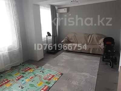 Пәтерлер в Атырауской обл.: 3-бөлмелі пәтер · 75 м² · 5/5 қабат · ай сайын, Курмангазы 5, бағасы: 180 000 〒 3-бөлмелі пәтер · 75 м² · 5/5 қабат · ай сайын, Курмангазы 5, бағасы: 180 000 〒 в Атырау