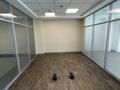 Свободное назначение · 812.9 м² за 6.5 млн ₸ в Алматы, Алмалинский р-н — фото 7