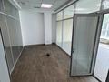 Свободное назначение · 812.9 м² за 6.5 млн ₸ в Алматы, Алмалинский р-н — фото 8