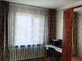 3-комнатная квартира · 68 м² · 2/9 этаж, НАЗАРБАЕВА 15а за 28.5 млн ₸ в Кокшетау — фото 7