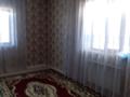 Отдельный дом · 8 комнат · 250 м² · 9 сот., М Шокай 198 — Проспект астана за 90 млн ₸ в  — фото 10