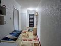 2-комнатная квартира · 58 м² · 5/5 этаж, Раскова 3 — Магазин Юникс за 12 млн ₸ в Жезказгане — фото 4