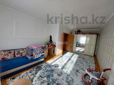 1-комнатная квартира · 46 м² · 6/9 этаж, мкр. Зачаганск пгт, Монкеулы 108/5 за 15 млн ₸ в Уральске