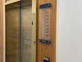 1-бөлмелі пәтер · 36.1 м² · 8/9 қабат, 016-й учетный квартал 9189, бағасы: 17 млн ₸ в Косшы — фото 13