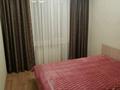 2-бөлмелі пәтер · 52 м² · 7/9 қабат, Орбита ш/а., Орбита 1 3а, бағасы: 13 000 ₸ в Караганде, Казыбек би р-н — фото 3
