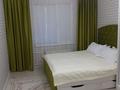 2-бөлмелі пәтер · 75 м² · 14/16 қабат, мкр. Алмагуль 24 — Алмагуль, бағасы: 23 млн ₸ в Атырау — фото 11