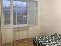 3-бөлмелі пәтер, 70 м², 7/8 қабат ай сайын, мкр Орбита-1 10 — Навои Биржана, бағасы: 350 000 〒 в Алматы, Бостандыкский р-н — фото 7