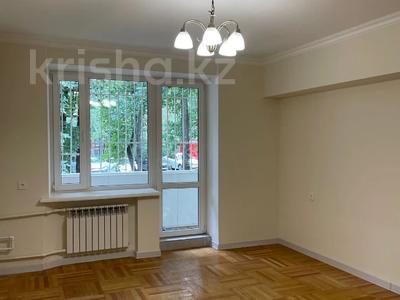 3-бөлмелі пәтер · 82 м² · 1/5 қабат, амангельды, бағасы: 83 млн ₸ в Алматы, Алмалинский р-н