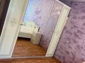 3-комнатная квартира · 63 м² · 2/5 этаж, Маяковского 105 — Быковского за 29.5 млн ₸ в Костанае — фото 8