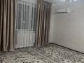 1-комнатная квартира · 45 м² · 4/5 этаж, Мерей 24 за 100 000 ₸ в  — фото 4