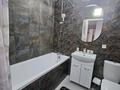 2-комнатная квартира · 55 м² · 11/15 этаж, Наурызбай батыра 50 — Жибек Жолы за 25 000 ₸ в Алматы, Алмалинский р-н — фото 12
